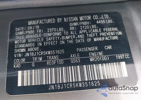 2019 Nissan Rogue Sport Sv из США, поврежденный, VIN JN1BJ1CR5KW351625